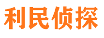 浦江市婚姻调查